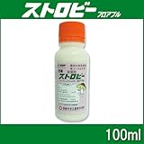 日産化学工業 ストロビーフロアブル 100ml