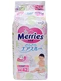 【テープ タイプ】メリーズテープ Mサイズ(6~11kg) さらさらエアスルー 42枚