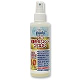 オーブテック スペースシャイン ストリッパー 200ml 剥離剤