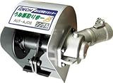 [4793749]アイデック　うね草取りまーＢ　シングル AUTAJ08