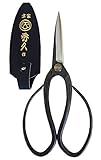 宗家秀久 長刃盆栽鋏 90mm刃 T-4