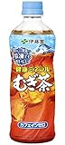 伊藤園 健康ミネラルむぎ茶 (冷凍兼用ボトル) 485ml×24本