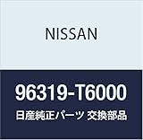 NISSAN (日産) 純正部品 パツキン ミラー アウター アトラス アトラス/コンドル 品番96319-T6000