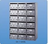 新協和 集合郵便受箱 集合ポスト (SH型) SK-108H 8戸用