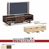 カリモク　テレビボード・TVボード・テレビ台/　テレビボード　幅1520mm(HU5098HK・HU5098HE) カラー:HK)モカブラウンWA
