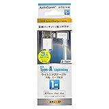 OHM Lｉｇｈｔｎｉｎｇ 1M L型コネクター IP-C10LFH-W