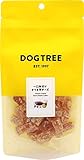 犬のおやつ 国産 無添加 ドッグツリー 一口角切り さつま芋チーズ M 70g さつまいも DOGTREE dogtree 犬 おやつ