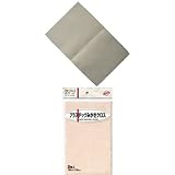 KOYO コンパウンド用みがきクロス プラスチック磨きクロス セット
