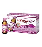 リポビタンファイン 指定医薬部外品 100mL×10本 糖類ゼロ 疲労回復 予防 タウリン配合