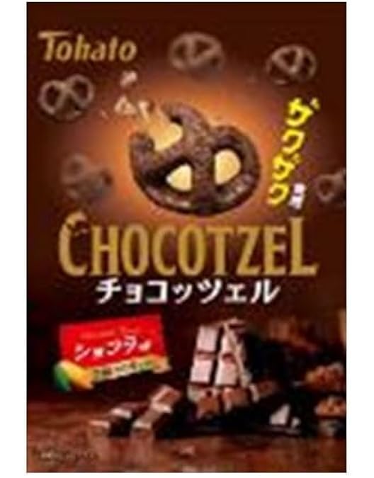 Amazon.co.jp: ブルボン プレッツェルショコラ 袋 53g×1袋 : 食品