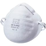 防じんマスク 8000J