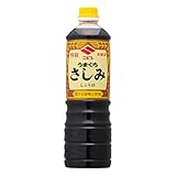 ニビシ醤油 特級うまくちさしみ 1L × 1ケース(15入)