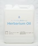 GH-Labo ハーバリウム専用オイル(#350)　5Ｌ