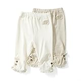 Biquette Club スパッツ(80～130cm)キムラタンの子供服 オフホワイト 80 (10255x10455-152)