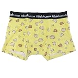 [スモールプラネット] リラックマ[男性用下着]ボクサーブリーフ ベーシック フェイス サンエックス【Mサイズ 】
