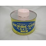 日本ヘルメチックス ヘルメシールTW