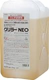 [T-7839502]Ｌｉｎｄａ　グリラーＮＥＯ　２０Ｋｇ／ボトル QZ25