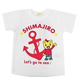 しまじろう 半袖Tシャツ Let's go to sea ベビー服 (00ホワイト/95cm)