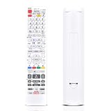ブルーレイリモコン GB332PA for SHARP シャープブルーレイレコーダーリモコン BD-NW1200 BD-NW520 BD-NT1200 BD-NS520 BD-NW2200 BD-NT2200 2B-C10BT1 2B-C20BW1 2B-C10BW1 2BC5BW1 BD-NT3000 BD-NT2000対応【部品番号:0046380285】