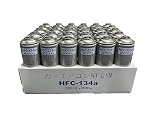 ベストプランカーエアコン用冷媒 [ 200g ] HFC-134a 平日夕方5時まで即日出荷対応 (30缶)