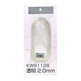 金天馬 ビーズ用透明ゴム 2.0mmX30m 2.0mm透明30m