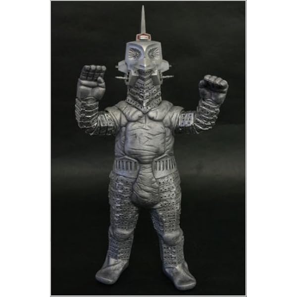 大怪獣シリーズ ウルトラセブン ウインダム - salonswan.rs