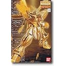 ハイパーモード Gガンダム