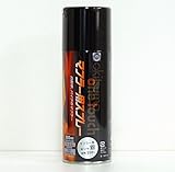 耐熱塗料 オキツモ ワンタッチスプレー マフラー 用 半艶 シルバー 300ml /550℃ 黒 塗料 バイク 車