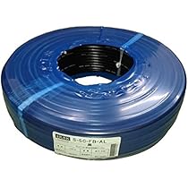 フジクラ同軸ケーブル S-5C-FB屋外用約70M S-5C-FB 黒: 通信ケーブル - 蛙屋