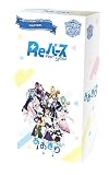 Reバース for you ブースターパック 「あおぎり高校」 BOX