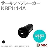 IDEC(アイデック) サーキットプロテクタ NRFシリーズ 電流引外し 1極 補助接点付 NRF111-1A