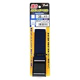 ユタカメイク 強力ストレッチベルト カムバックル ネイビー ３８ｍｍ×１ｍ