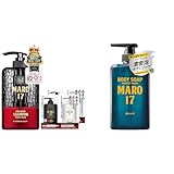【セット買い】MARO17(マーロ17) パーフェクトウォッシュ シャンプー メンズ 超濃密泡 スカルプ 350ml 本体 + シャンプー&コンディショナー トライアル2セット + パーフェクト ボディソープ メンズ 濃密泡 ベルガモット&レモンの香り 450ml