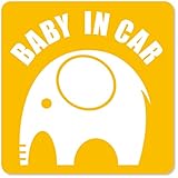 imoninn BABY in car ステッカー　【マグネットタイプ】　No.01　ゾウさん　（黄色）