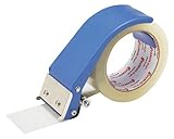 オープン工業 PPカッター PP-18 PP-18 00024819 【まとめ買い3台セット】