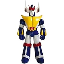 Amazon | メディコムトイ×工匠堂 ブロッカー軍団IV マシーン