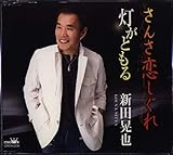 ���񂳗�������