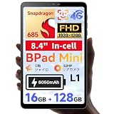 【タブレット 8インチ SIMフリー】BNCF Bpad Mini、Snapdragon 685、8コア、16GB+128GB+1TB拡張、5MP+32MP、8.4" In-Cell FHD IPS 1920x1200、Widevine L1対応、4G LTE+2.4G/5G Wifi+BT5.0+GPS、6050mah、6軸ジャイロ、画面分割、顔認証、光センサー、近接センサー、金属ケース