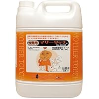 マザータッチ　洗濯用　詰替用　5L　グリーン　＆　オレンジ　各1本 マザータッチ 洗濯用 詰替用 5L グリーン ＆ オレンジ 各1本
