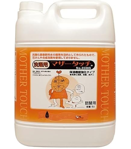 マザータッチ 2200 オレンジ 洗濯用 強化タイプ 5L Amazon | マザータッチ(洗濯用・強化タイプ)5L | マザータッチ | 液体洗剤