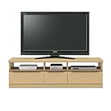 北欧風 幅160cm ロータイプテレビボード ナチュラル 完成品