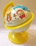 Rilakkuma Globe Coin Bank – 高さ約7 cmイエロー
