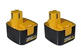 パナソニック（ナショナル） 互換バッテリー 2個セット 12V 2500mAh EZ9200 EZ7200 EZ7200X