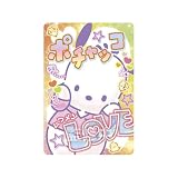 バンダイ(BANDAI) サンリオキャラクターズ カードソフトクッキー ソフトクッキー 食玩 【BOX販売/20個セット】
