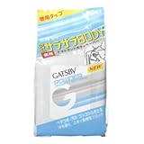 ギャツビー さらさらデオドラントボディペーパーシトラス 徳用 30枚 ギャツビー さらさらデオドラントボディペーパーシトラス 徳用 30枚