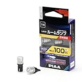 PIAA ルームランプ用 LEDバルブ T10x31 / G14 / T10 7500K 90lm 純正形状タイプ 1個入 12V/1W 極性フリー プレートタイプ LEM102
