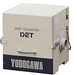 淀川電機 カートリッジフィルター集塵機 [DET200A]