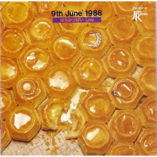 Amazon.co.jp: THE FINAL TAPES はちみつぱいLIVE BOX 1972-1974