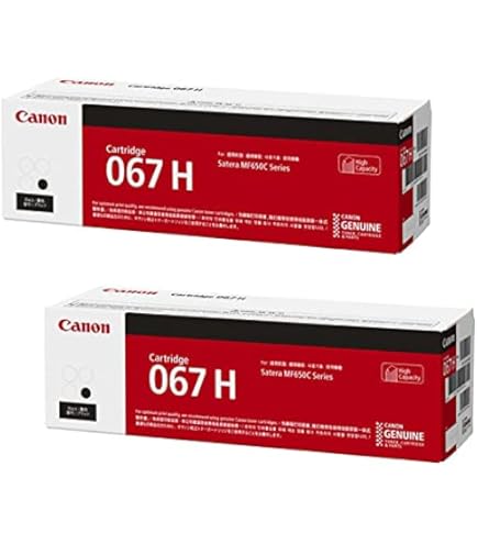 Amazon.co.jp: CANON キャノン 純正品トナー カートリッジ067H