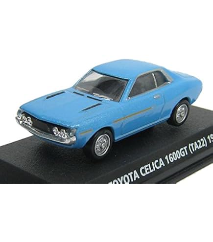 Amazon.co.jp: コナミ 1/64 絶版名車コレクション Vol,4 三菱
